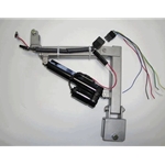 Radiarc Vertical Actuator (Frame & Motorized Cylinder)